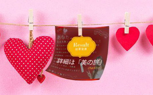 Aretiに寄せられたバレンタインのビターな失敗エピソード