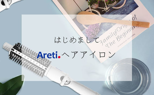 しんかわまさみさんはロールブラシアイロンでモードなカールヘア