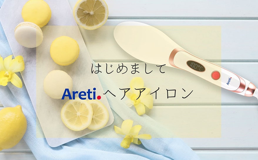橋本聖子さんは瞬間ストレートのダウンスタイル