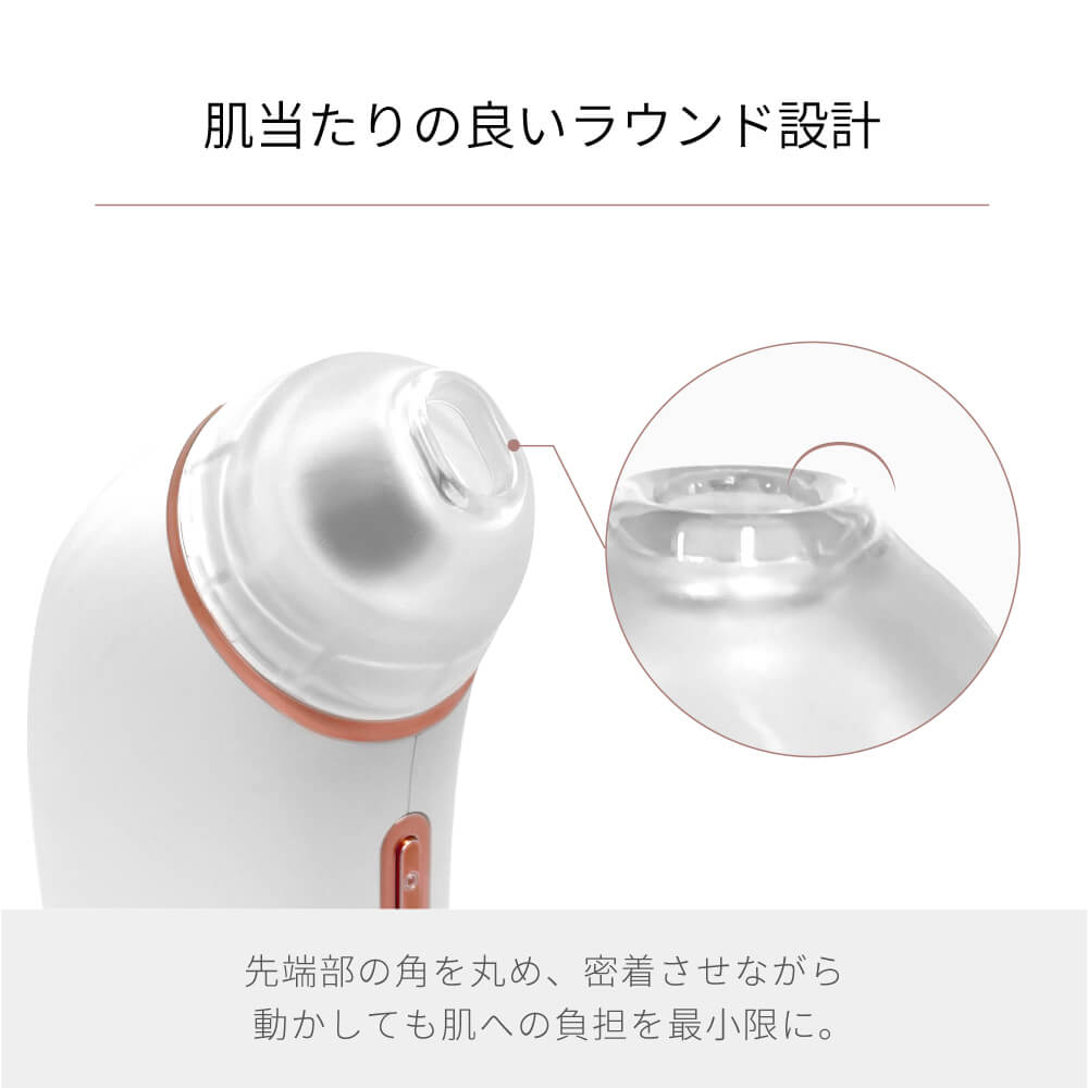 【予約割引セール】Porescope 毛穴吸引器 毛穴汚れ スマホ連動 b2007WH