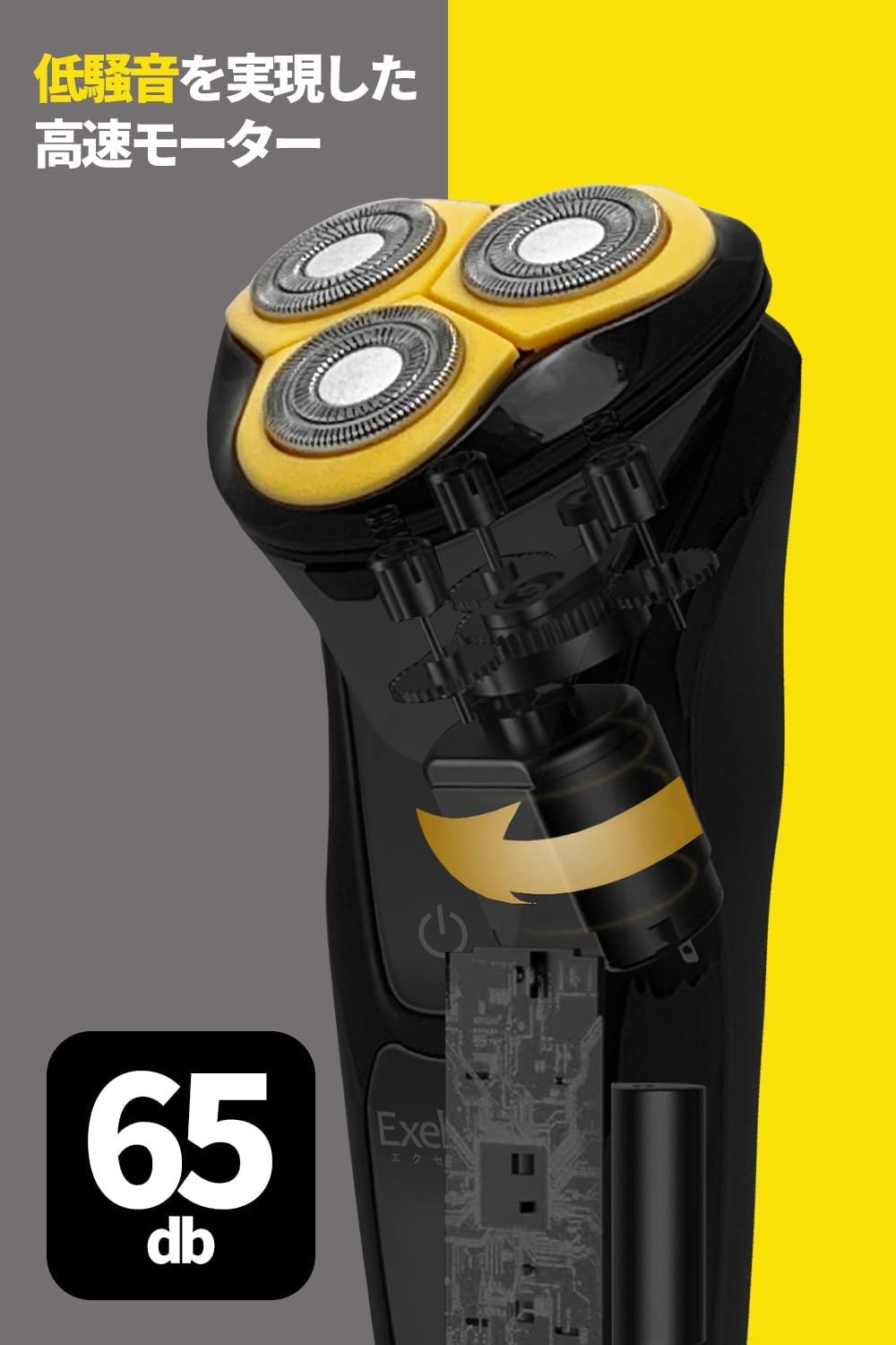電気シェーバー 回転式 充電式 USB充電 IPX7 防水 お風呂剃り可 トリマー モード メンズ fc5203-1C