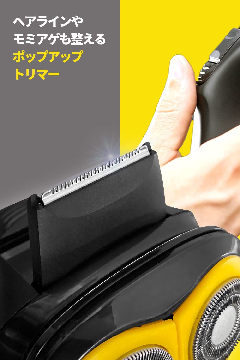 電気シェーバー 回転式 充電式 USB充電 IPX7 防水 お風呂剃り可 トリマー モード メンズ fc5203-1C