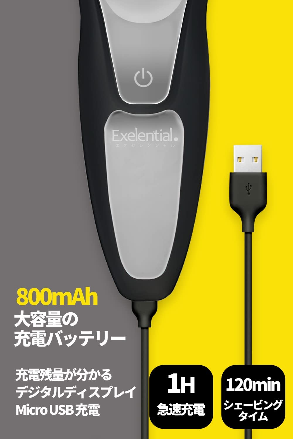 電気シェーバー 回転式 充電式 USB充電 IPX7 防水 お風呂剃り可 トリマー モード メンズ fc5203-1C
