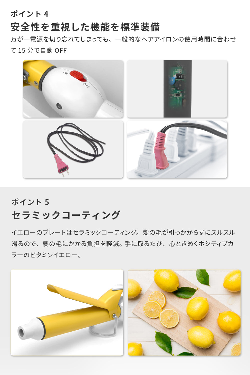 【アウトレット】【30%OFF】キープ ミディアム カール ヘアアイロン コテ i1962YL i1963YL i1964YL 19mm 25mm  32mm Exelential