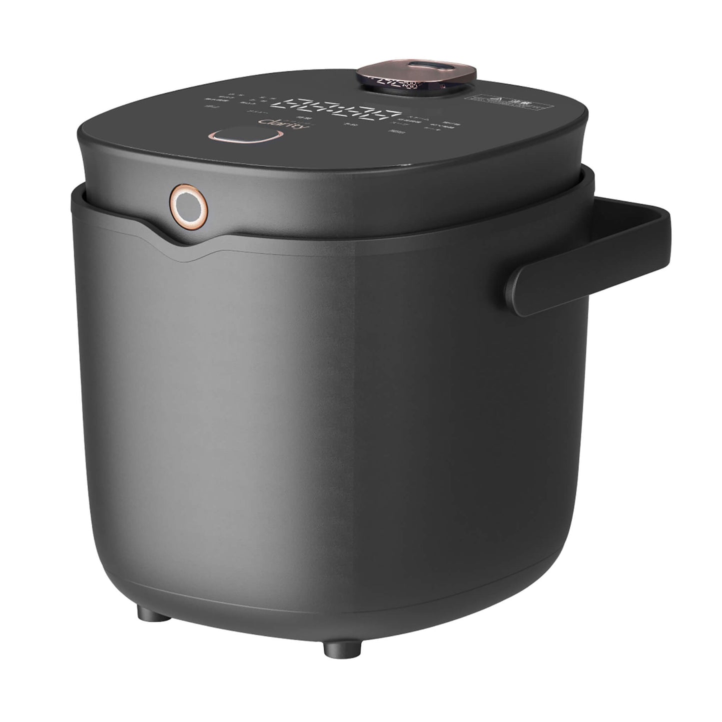 ていとうシェフ 炊飯器 多機能 低温調理 無水調理 発酵 低糖質 カラダ作り r2250 5合 ホワイト グレー