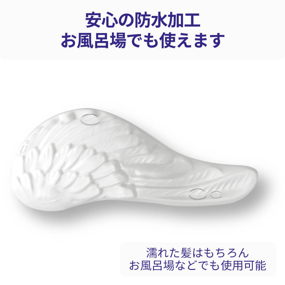 Detangle Brush 静電気防止 スカルプケア ヘアブラシ a673WH