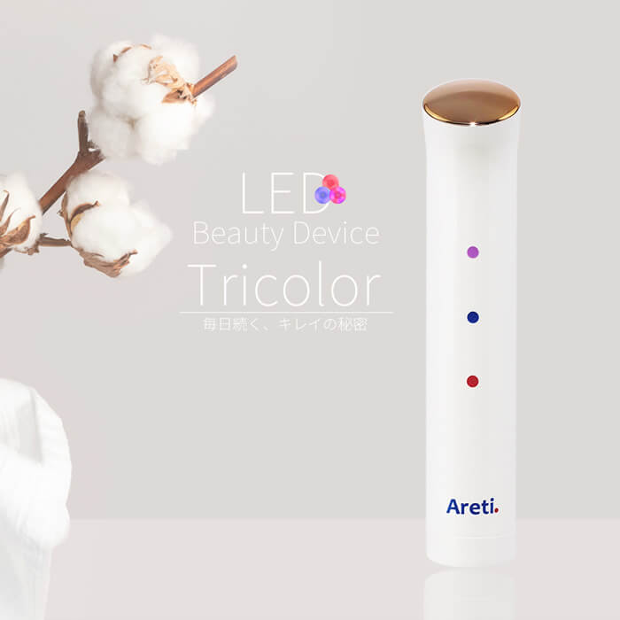 Tricolor トライカラー 電池式 光美顔器 b1708WH/GD/IDG