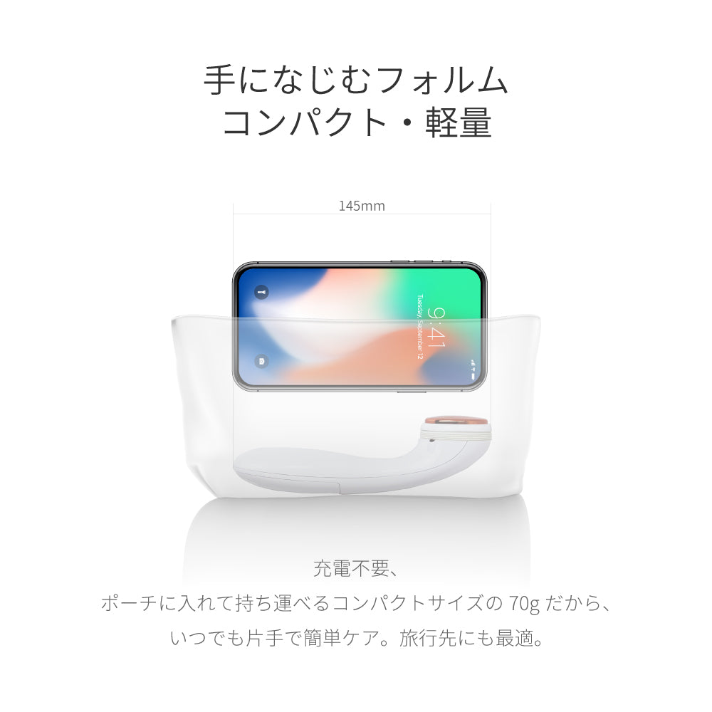 Wrinkle(P) リンクル 電池式 美顔器 b2026