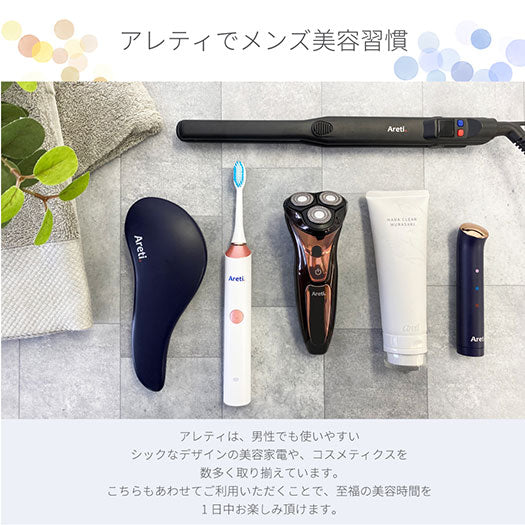 バリトリカン ベイビー セルフカット バリカン トリマー c20818RYB