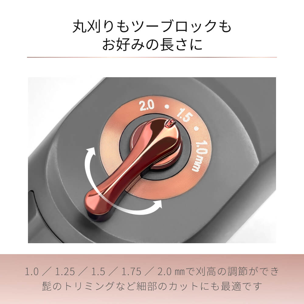 【予約割引セール】バリトリカン マイスター セルフカット 襟足 バリカン c2125