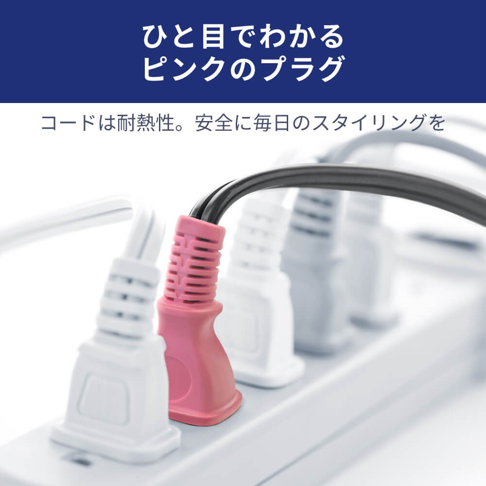 ドライヤー d1513GRY ハンズフリー