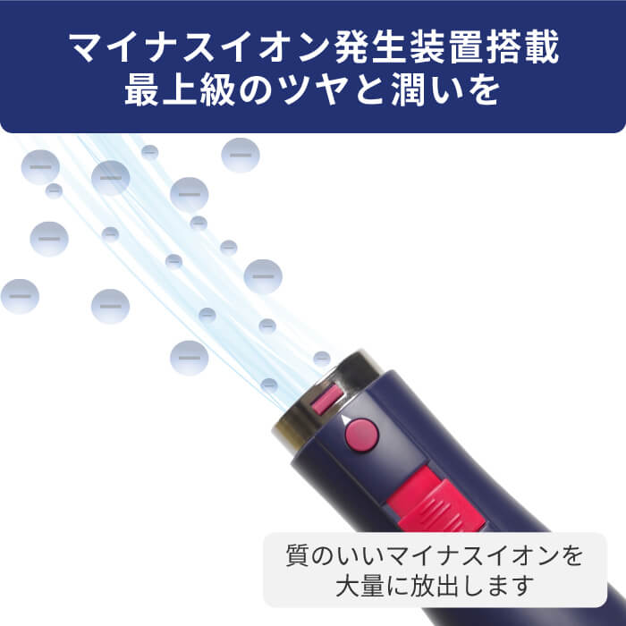 Volume Styler 地肌ケア ブラシ ドライヤー d1710IDG