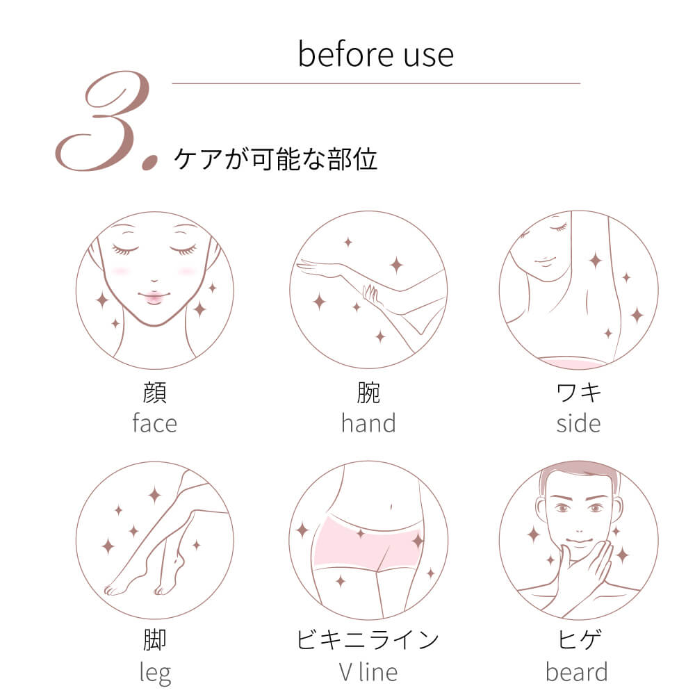 Epipure エピピュアー 光美容器 家庭用 レディース メンズ 髭 e2108WH