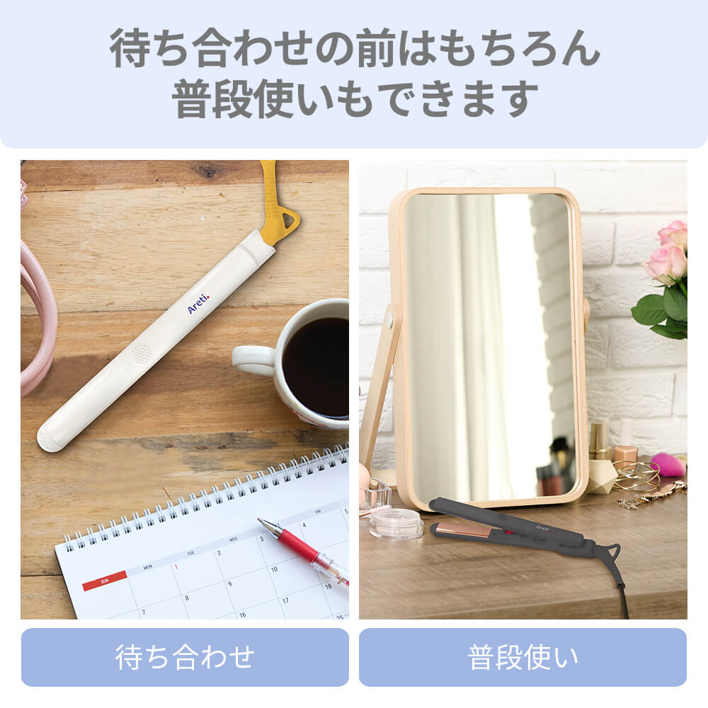 ミニ ヘアアイロン 16mm ストレート & カール i19214SD