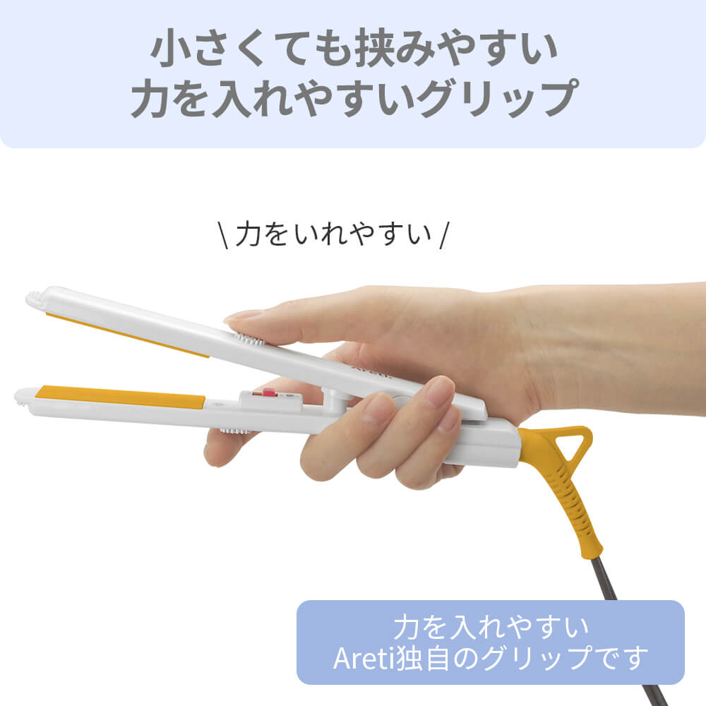 ミニ ヘアアイロン 16mm ストレート & カール i19214SD