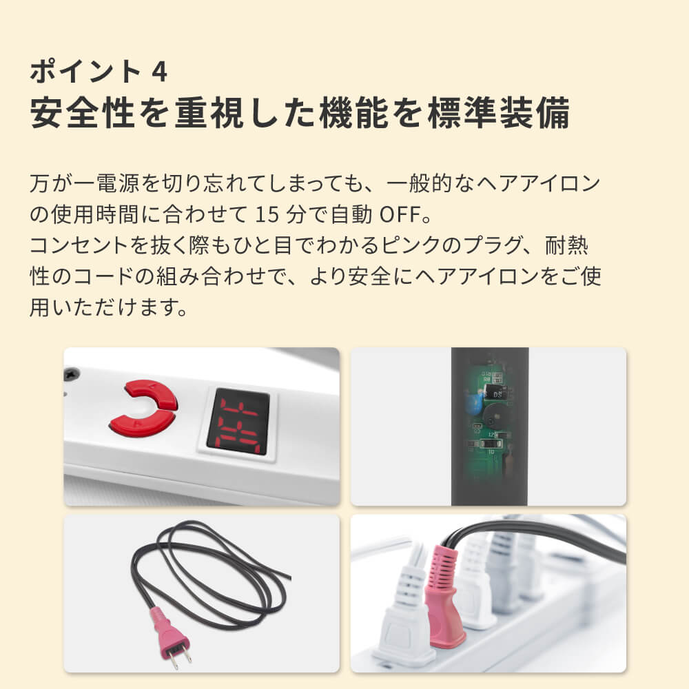 セオリー/ファイン 2way ストレート カール ヘアアイロン コテ i2091SD/i2056SD i2091WYA/i2056WYA i1909GY