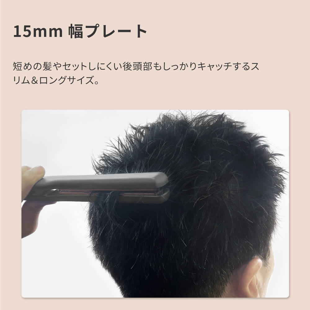 セオリー/ファイン 2way ストレート カール ヘアアイロン コテ i2091SD/i2056SD i2091WYA/i2056WYA i1909GY