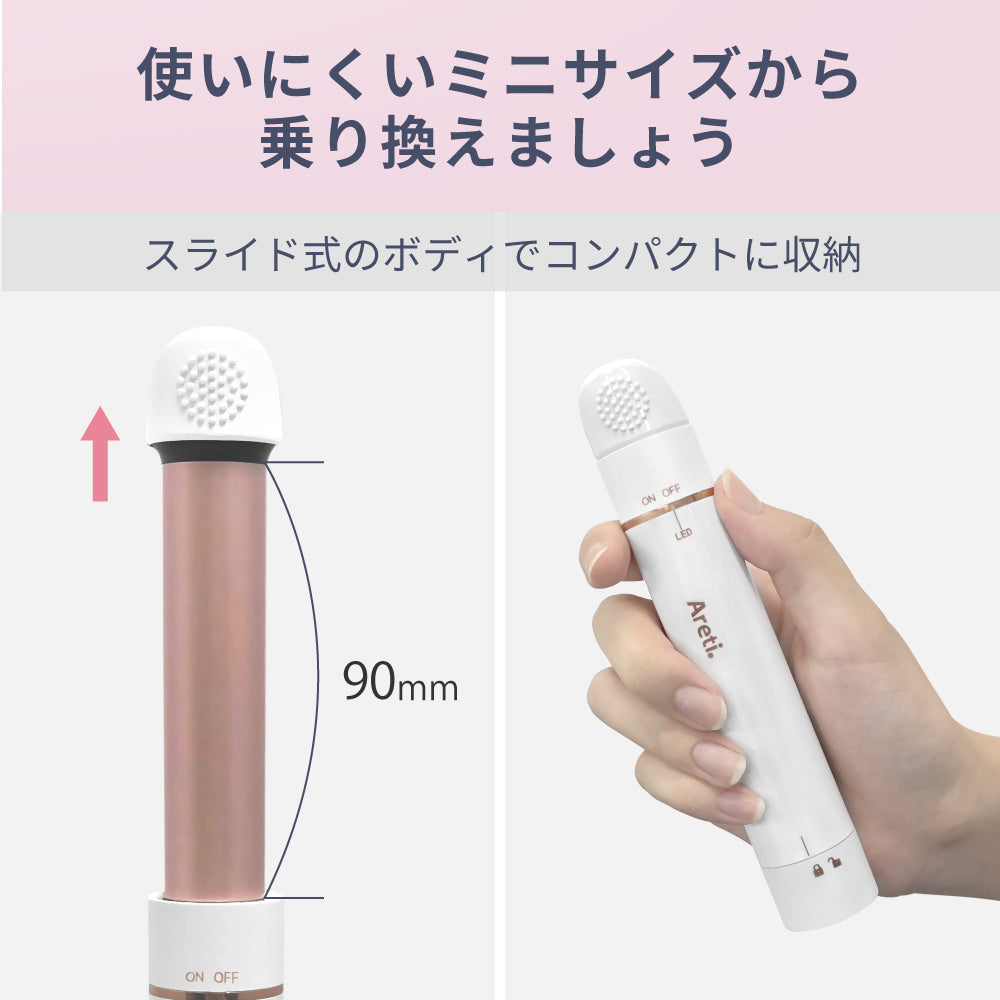 ポータブル ヘアアイロン カール アイロン KIYO MINI i2093WH