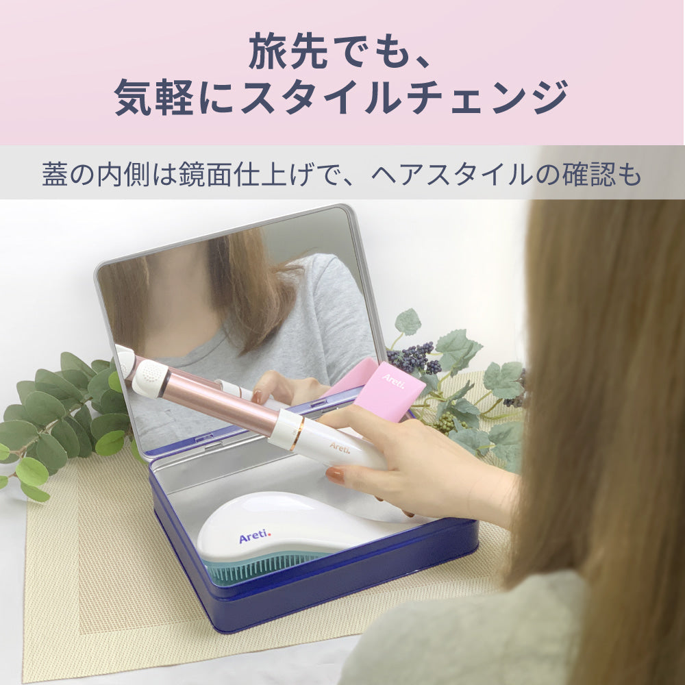 ポータブル ヘアアイロン カール アイロン KIYO MINI i2093WH