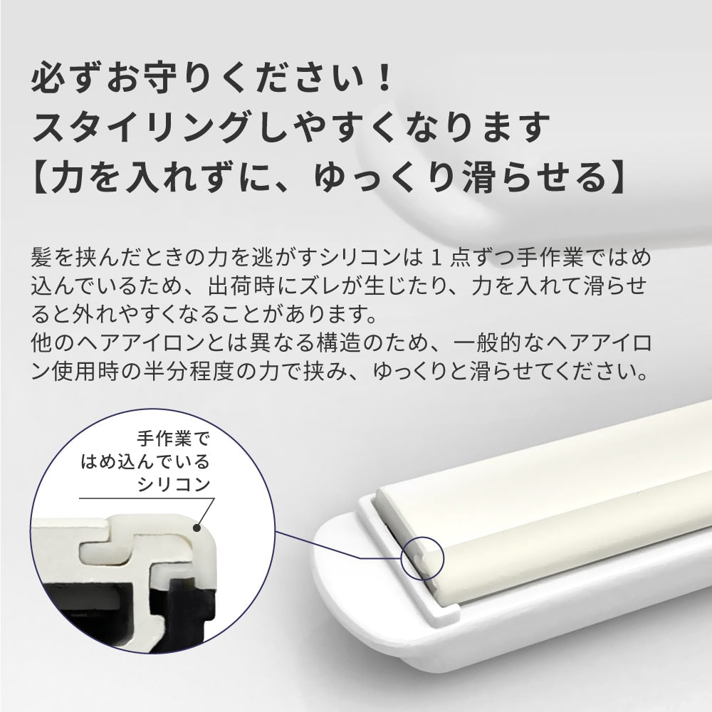 【予約割引セール】オールマイティ 純セラミックハイブリッド ストレートアイロン 15mm/20mm