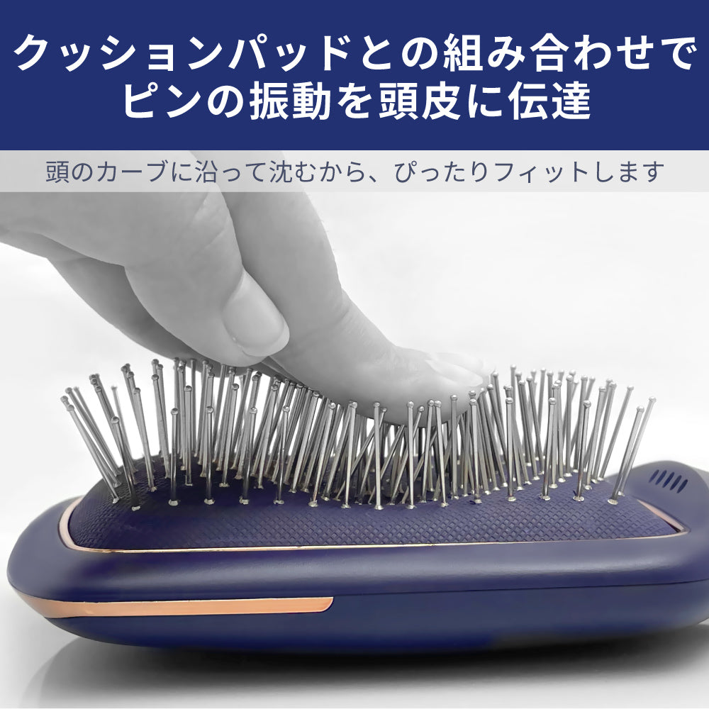 マッサージ スカルプケア 静電気防止 ヘアブラシ k2222IDG