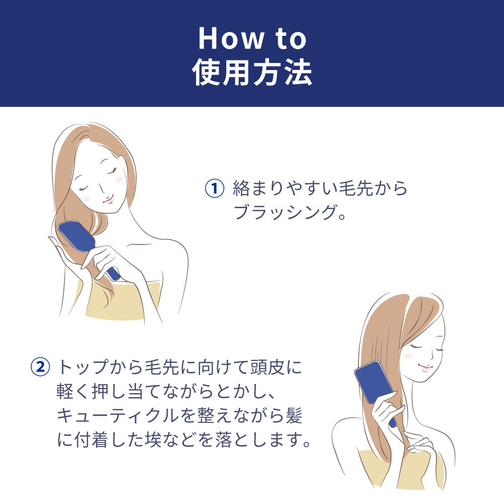 マッサージ スカルプケア 静電気防止 ヘアブラシ k2222IDG