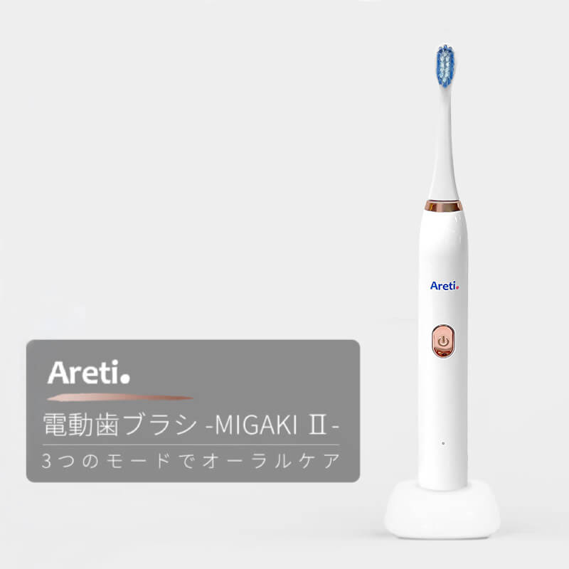 ホワイトニング 歯周病予防 着色汚れ 電動歯ブラシ t2036WH