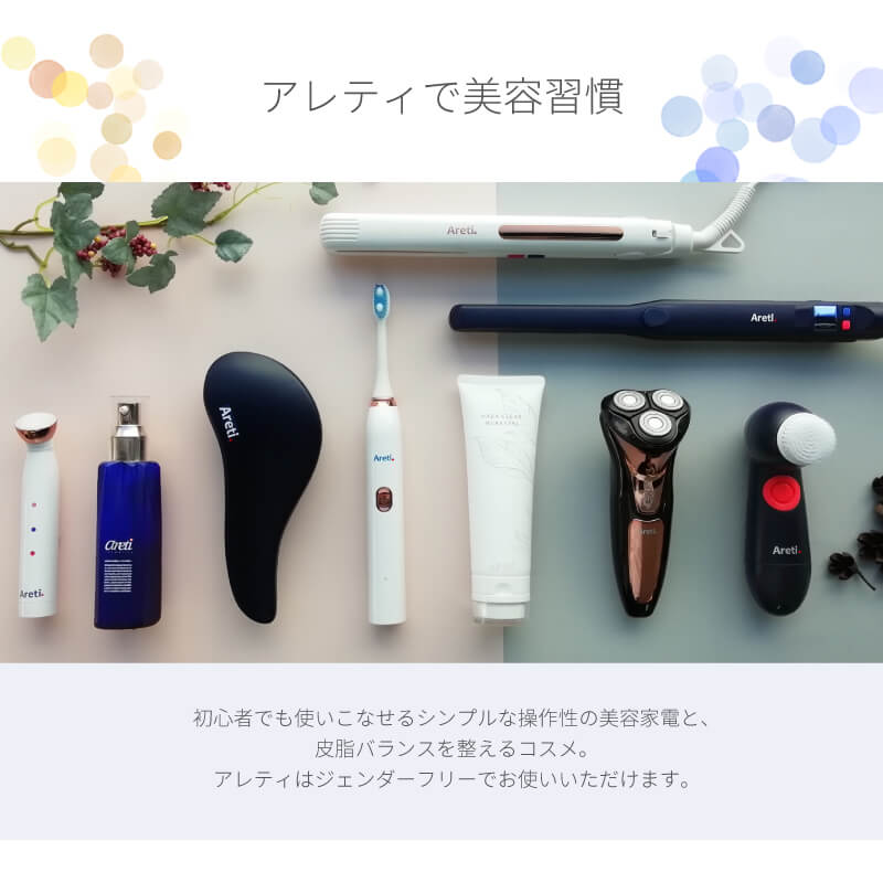 ホワイトニング 歯周病予防 着色汚れ 電動歯ブラシ t2036WH