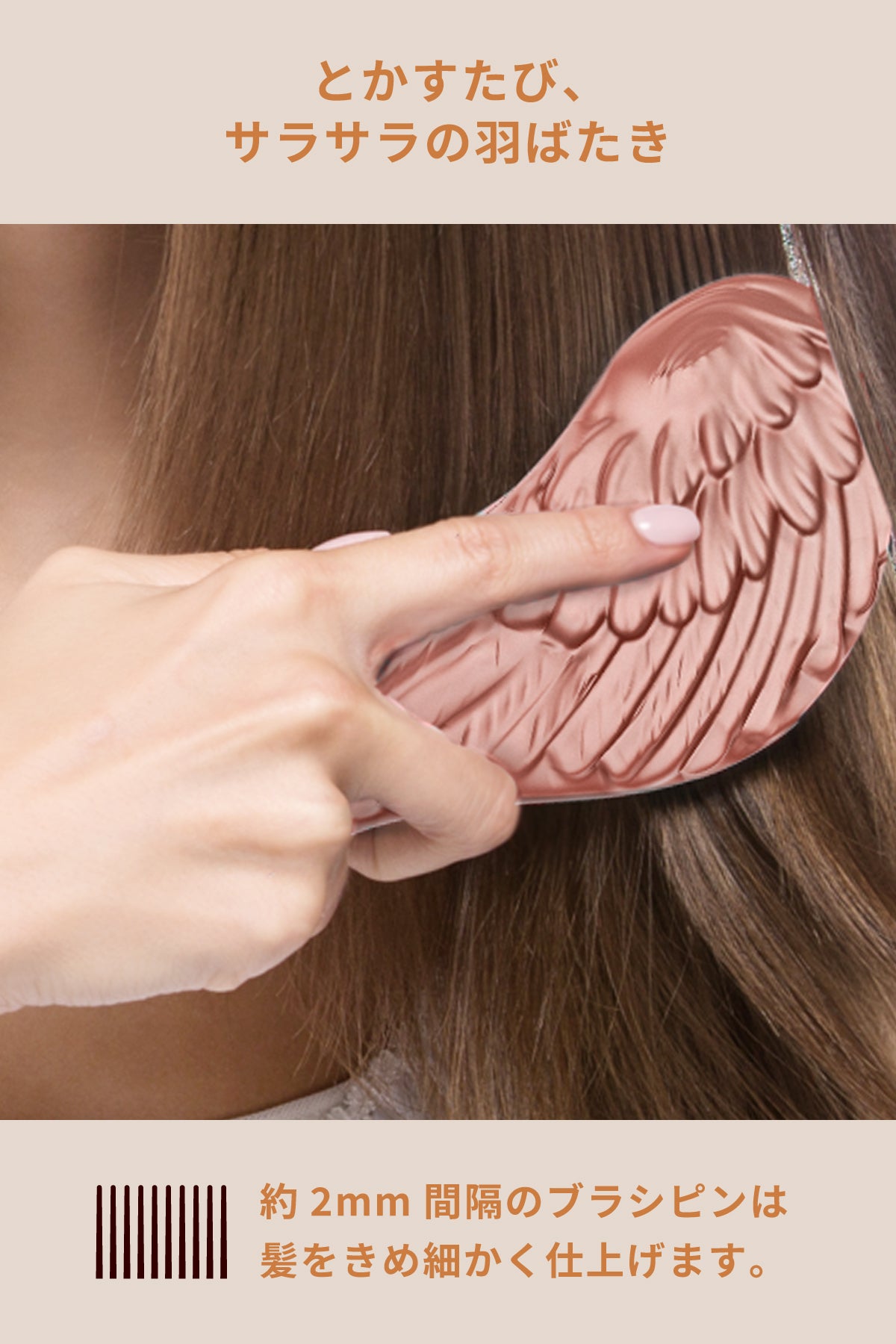 Detangle Brush 静電気防止 スカルプケア ヘアブラシ a673