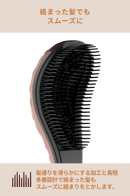Detangle Brush 静電気防止 スカルプケア ヘアブラシ a673