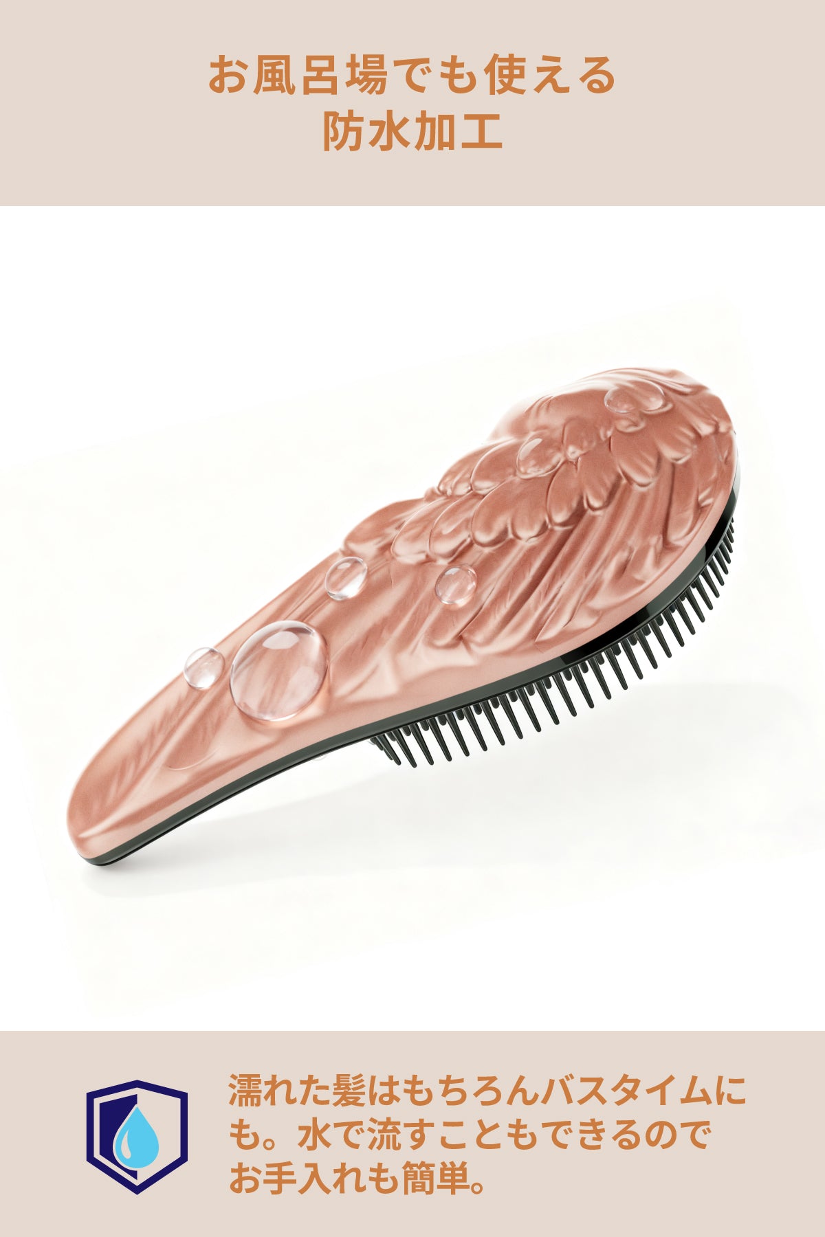 Detangle Brush 静電気防止 スカルプケア ヘアブラシ a673