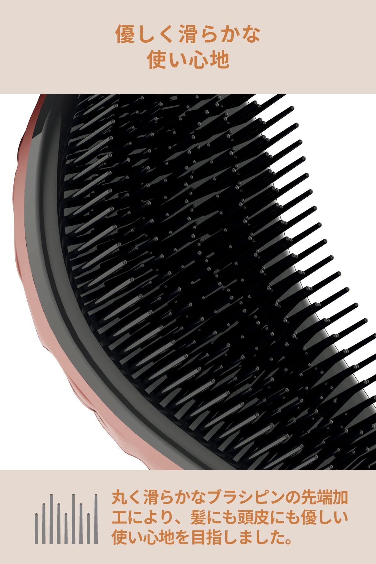 Detangle Brush 静電気防止 スカルプケア ヘアブラシ a673