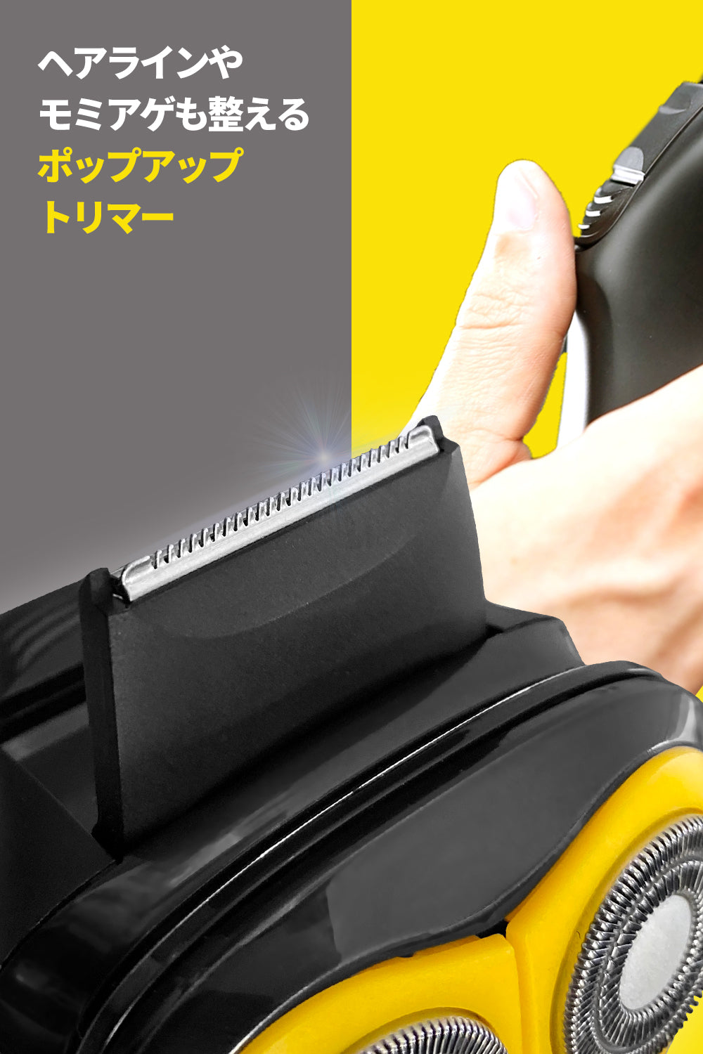 【クリアランスセール】シェーバー メンズ 回転式 IPX7 防水