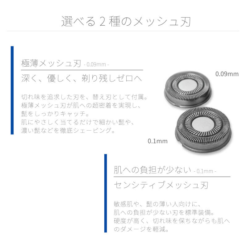 【アウトレット】【30%OFF】ポータブル 電気シェーバー fc5203WYA
