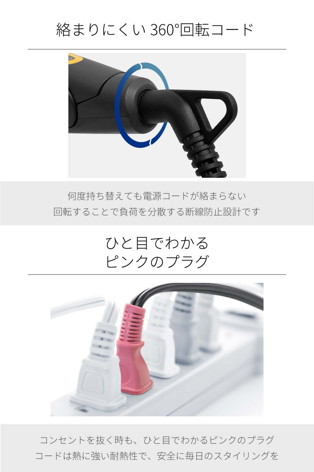 【アウトレット】【30%OFF】セオリー 2way ストレート カール ヘアアイロン コテ i2091YL/i2056YL 15mm 20mm Exelential