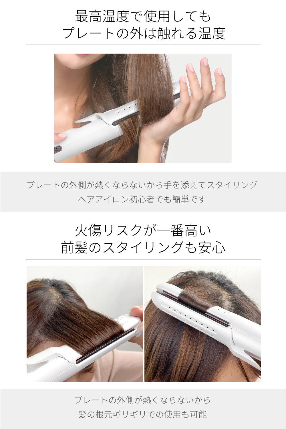 【クリアランスセール】 冷マジック ReiMagic 2way カール ストレート アイロン i2133GD 25mm