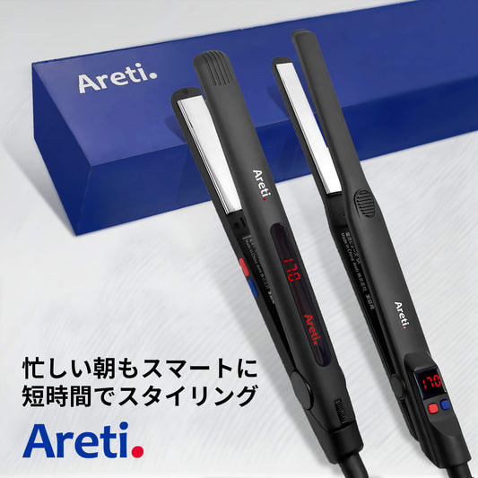 Precision 2way ストレート カール アイロン i628BK/i679BK 15mm/20mm