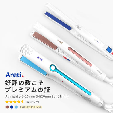 ストレートアイロン｜アレティ公式ストア – Areti Japan