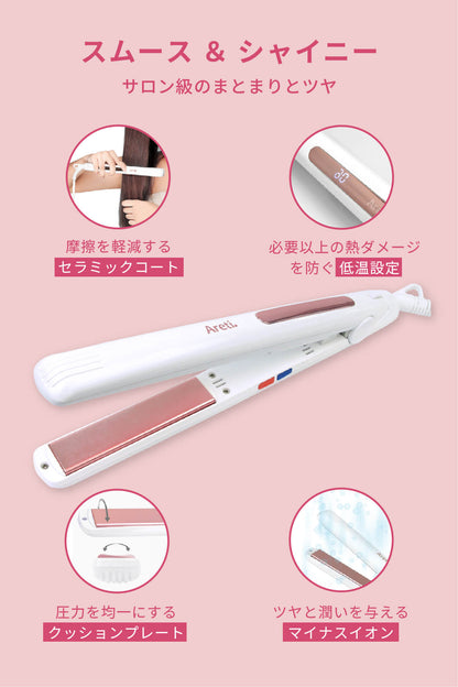 Almighty 2way 卷直两用不伤发 水波纹锁骨 i679BL/GD 20mm