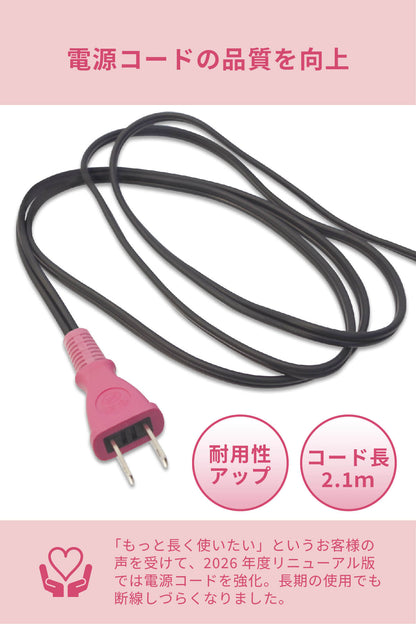 Almighty 2way 卷直两用不伤发 水波纹锁骨 i679BL/GD 20mm