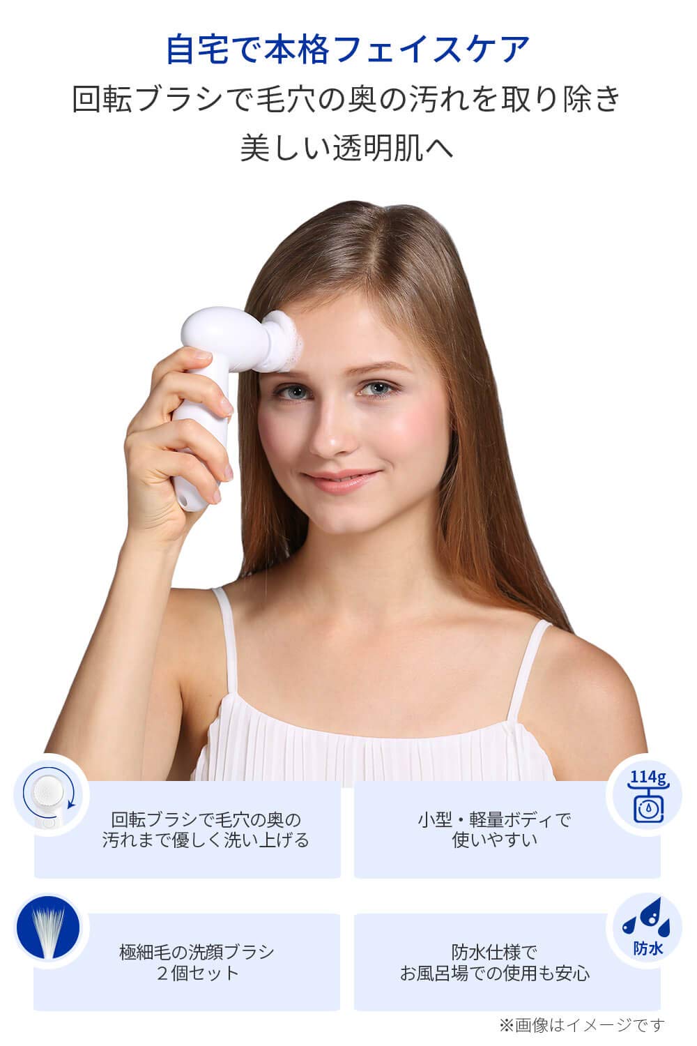 【クリアランスセール】 洗顔ブラシ Wash インディゴ