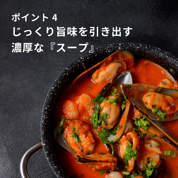 【予約割引セール】ていとうシェフ 炊飯器 多機能 低温調理 無水調理 発酵 低糖質 カラダ作り r2250 5合 ホワイト グレー