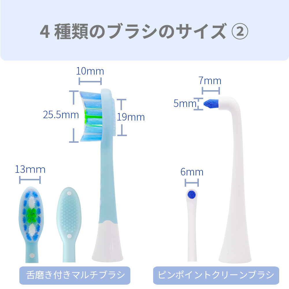 【アウトレット】【30%OFF】MIGAKI 歯周病予防 着色汚れ 電動歯ブラシ t1731IDG