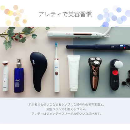 ホワイトニング 歯周病予防 着色汚れ 電動歯ブラシ t2036YL