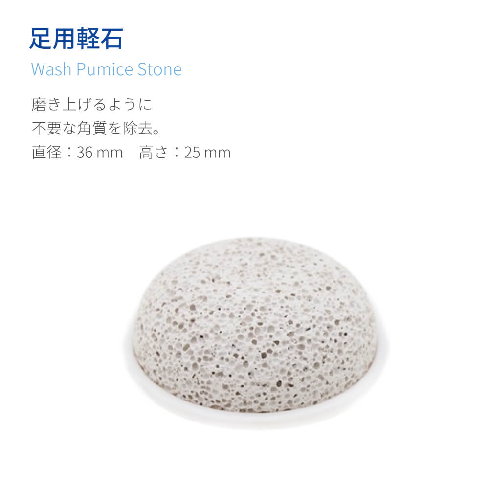 洗顔ブラシ 専用アタッチメント｜アレティ公式ストア – Areti Japan