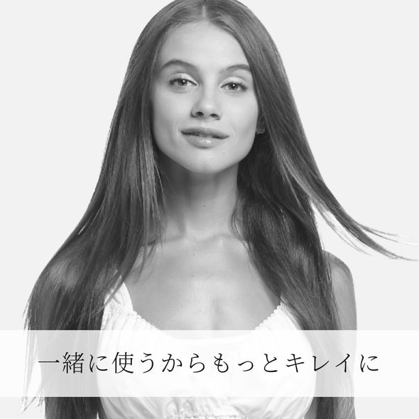 【定期購入】ヘアケアコース