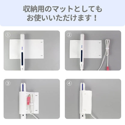 収納 持ち運び 耐熱マット a1801wh