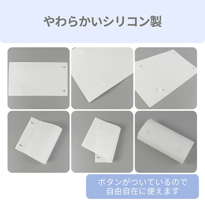 収納 持ち運び 耐熱マット a1801wh