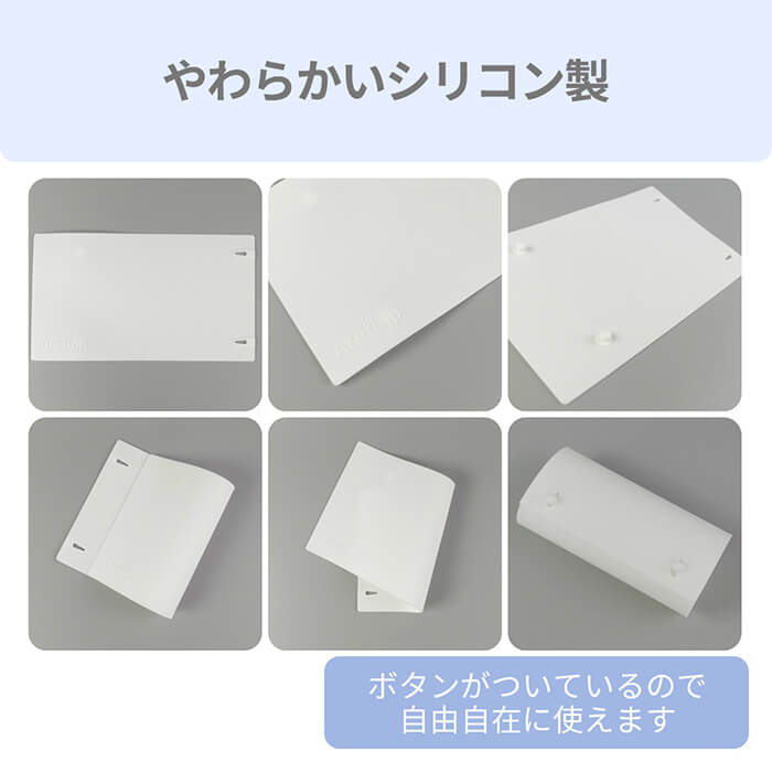 【アウトレット】【30%OFF】収納 持ち運び 耐熱マット a1801wh