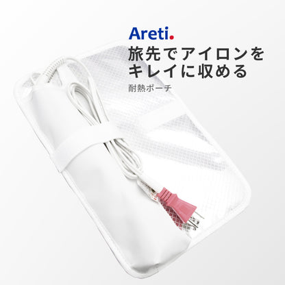 【アウトレット】【30%OFF】収納 持ち運び ヘアアイロン用 耐熱ポーチ a1802WH